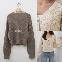 꽈배기 미니 가디건 짧은 숏 가디건 볼레로 올리졸리3MN50