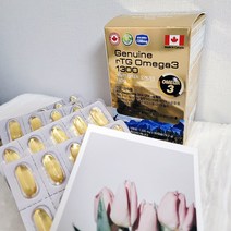 rTG오메가3 1300m 식물성 초임계 알티지오메가3 종근당 프로메가 엔초비EPA DHA 10개월분, 10개월분 제뉴인 초임계 알티지오메가3