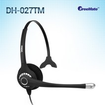 FreeMate 정품 DH-027TM / 단귀형/정상급 콜센터헤드셋/해외수출 우수제품, 플랜트로닉스/M22전용/QD