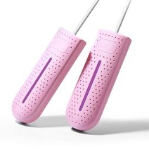 신발건조기 드라이어 휴대용 UV 신발 건조기 탈취기 제습기 장치 풋 워머 히터 운동화 난방 가전 제품, 03 pink_01 CN