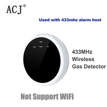 누수탐지기 가스 측정기 냄새측정기 누수계측기 새로운 와이파이 LPG 가스 누출 천연 가연성 감지기 및 433, 433MHz Not WiFi