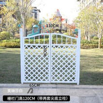 홴스 목재 정원 울타리 게이트 입구 게이트, J