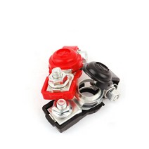 자동차 배터리터미널 밧데리 단자세트 커버형, 동재질