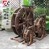 물레방아 실내분수대 가습기 조경시설물 설치 가든, 직경 50cm (워터 펌프+파이프 포