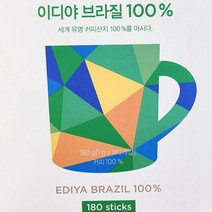 이디야 브라질 100 1g x180T, 1개, 180개입