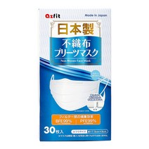 [그린에버메디신] 일본 azfit 일본제 부직포 플리츠 마스크 중형 30매입 대용량 일회용 마스크
