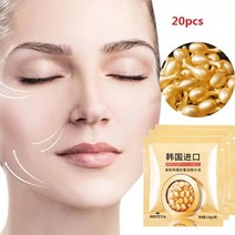 5-90pcs 안티 링클 화이트닝 페이스 크림 24k 골드 앰플 캡슐 세럼 비타민 E 에센스 에이징 스킨 케어, [05] 20PCS