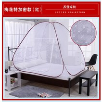 몽골텐트 야외 모기장 1.5야외 야영 텐트 접이식 여행 1.2바닥매트 불필요 1.8m마당, C03-1.5m(5피트)침대, T13-고급 싱글도어 수납파우치