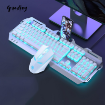 GAODING 게이밍키보드 무소음 키보드 무음 키보드 인체공학적 설계 무음 방수 레인보우 백라이트, + e스포츠 마우스, 골드 함유 기계 터치 키보드 [블루라이트]