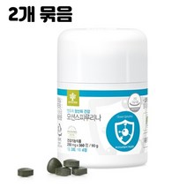 (1개 2개) 엔트리 엔트리 오션스피루리나 - 100가지 이상의 영양소 포함 알칼리식품 균형잡힌 영양소 우주인식품 편식하는 아이 항산화