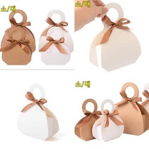 선물용박스 취업선물 포장상자 사무용품 포장용품 포장케이스 생활용품 문구류쇼핑몰 선물상자, 대 - 화이트