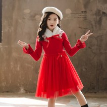 미소파파 여아 [겨울신상] 카멜리아 레이스 샤 원피스 (+퍼 케이프 포함) 레드 드레스