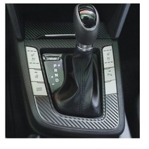 바이엠 아반떼AD카본데칼스티커 기어패널3D, 1개