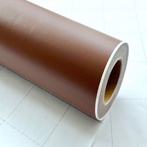 컬러 시트지 1M 인테리어 필름지 주방 식탁 싱크대 냉장고 가구 현관문 방문 벽지, 컬러18) 진밤색(고동색) 1M