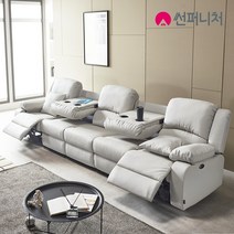 썬퍼니처 전동 리클라이너 소파 3인용 4인용 6인용 독립스프링 오리털 USB 에어레더/PU 방문설치, 7108_6인용_라이트그레이(10월중순 입고)