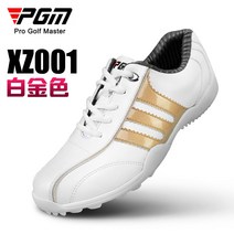 남성방수골프화 남성 방수 골프화 이월 남성골프화 연습용 남성골프화 연습용 남성 실내 골프화 가성비골프화 남성골프화 골프화싸게파는곳 남자 골프화 인기순위 명품 골프화 스크린골프화