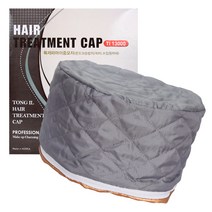 통일 이중 전기모자 파마모자 헤어캡 TI 13000 회색
