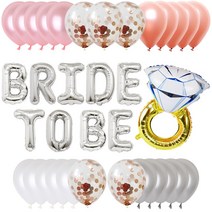 고백하는날 브라이덜샤워 BRIDE TO BE 컨페티 풍선 소품 세트, 실버BRIDETOBE은박+반지+풍선, 1set