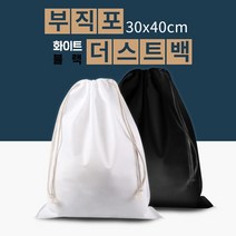 부직포가방 더 스트 백 링파우치 의류파우치 선물포장 대량 문의 에코백 토드백 인쇄 광목주머니 면파우치
