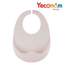 예꼬맘 젤리 실리콘 턱받이, 예꼬맘턱받이[라이트핑크]