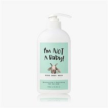 지니더바틀 아임낫어베이비 고트밀크 키즈 바디워시 500ml, 아임낫어베이비 키즈바디워시/500ml