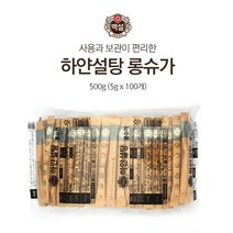 [ 조 은 마 켓 ] 사 용 과 보 관 이 편 리 한!! 백 설 스 틱 형 흰 설 탕 100 개 입 롱 슈 가, 4개