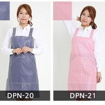 단면방수 앞치마 어린이집 나물 어쩌다주부앞치마, DPN-03