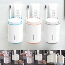 거꾸로 자석 양치컵 칫솔 홀더 양치컵 2개세트 칫솔통, No.02 에코칫솔홀더 피치레드