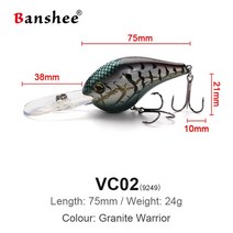 빅 베이트 루어 Banshee-75mm 24g 큰 크랭크 베이트 낚시 미끼 바다 Wobblers 파이크 딸랑이 인공 하드 트, 02 Granite Warrior
