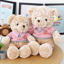 아망스 커플테디 남자곰인형 중형(55cm)-베이지, 본상품, 중형(55cm)