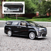 TOYOTA 도요타 벨파이어 럭셔리 미니밴 MPV 1대24 자동차 미니카 모형 다이캐스트 청년K쇼핑, 블랙