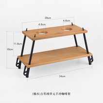 조립식 평상 마루 테이블 세트 슬라이딩 라탄 접이식 조립식 카페 테라스 베란다 평상 탁자, 유자나무 사각 2단위 핸드드립 커피꽂이 TW9017
