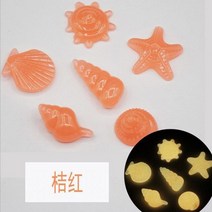 야광 조경 꾸미기 어항 정원 자갈 조경돌 어두운 자갈에 빛나는 산책로 경로 파티오 잔디 마당 장식 돌 25/50pcs, 50PCS, 15