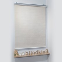 도담블라인드 크로체 암막 방염롤스크린 브라운 가로 160 cm