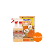 뉴크린 한샘토탈 렌지후드 필터 판넬 브랜드 엔텍 하츠 파세코 세풍, 1개