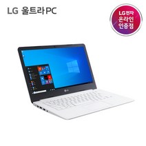 [LG전자] 울트라PC 14U30P-E726K [8GB 교체 + 256GB(NVMe SSD) 추가]