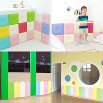 아기벽가드 어린이집 놀이방 키즈카페 벽면 벽보호대 쿠션, 회색