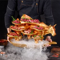 생고기집 플레이팅 디스플레이 고기 접시 그릇 식당 레스토랑 파티, 골드 소 D형 소