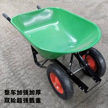 농사용 손수레 농업용운반차 밀차 트럭 농장 핸드카 대차 건설 캠핑 운반구 대형카트, 03업그레이드 라지두께 공기주입