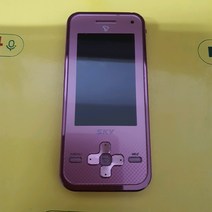 스카이 더블아이폰 (im-u490s) sk-1255 피쳐폰 3g폰 공기계폰