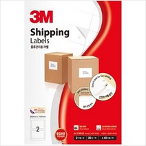3M 21304-100 관리 4칸x100매 라벨 관리용 5W455484, 1개, 본상품선택, 1개
