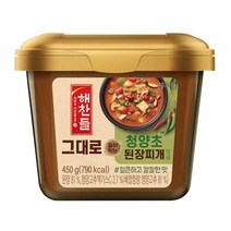 CJ 장 해찬들 그대로 끓여먹는 청양초 된장찌개 양념 된장찌개 집된장 450g 1세트, 2세트