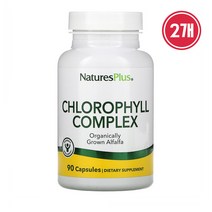 Natures Plus Chlorophyll 엽록소 복합 알파파 1개, 2개