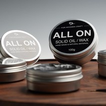 올온 어린이집 유치원 나무 장난감 원목 놀이 기구 관리용 천연 고체 왁스 100g, 1개