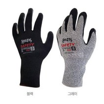 다용도 그립감 농장 공장 베임 방지 스마트 장갑, 그레이_L