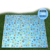 차크닉 중형 테디 여의도피크닉 한강돗자리 1296 YP 캠핑백패킹매트 캠핑용품, 선택▷