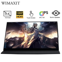 [해외]Wimaxit USB C 휴대용 모니터 15.6 풀 HD 1080p60Hz HDMI Type-C 노트북 게임 작업 디스플레이용 내장 VESA 마운트, 한개옵션0
