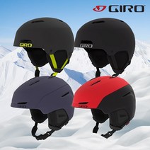 GIRO 2020 NEO LEDGE 네오 렛지 스키헬멧 스노우보드헬멧, 2.NEO(AF)-MATTE BRIGHT RED/BLACK