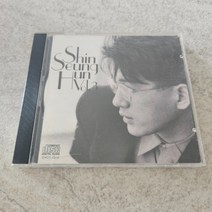 CD 가요 신승훈 3집 EX