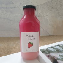 (유리병) 사각딸기우유500ml(마개색상 3가지), 1개